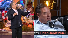 Αλ Τσαντίρι: Ο Άδωνις, η… τρισκομυριοστή και η πολιτική (και μη) κριτική