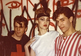 Στο κλαμπ Danceteria της Νέας Υόρκης των 80s η Sade ήταν μπαργούμαν και οι Beastie Boys σκούπιζαν