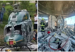 Συντριβή ελικοπτέρου στη Σαουδική Αραβία- 14 νεκροί [βίντεο]