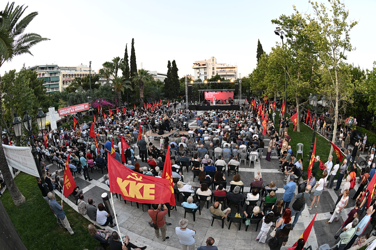 ΚΚΕ: Πύλος και άλλα κατά συρροή εγκλήματα χωρίς τιμωρία κατά των ξεριζωμένων – ΕΕ και κυβέρνηση, συνένοχες