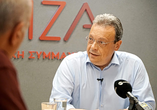 Φάμελλος: Οι εργαζόμενοι αντιμετωπίζουν τον «οδοστρωτήρα» που είχε υποσχεθεί ο Μητσοτάκης