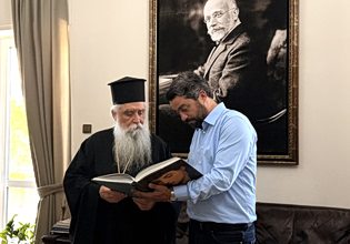 Στο Δημαρχείο Χανίων ο Αρχιεπίσκοπος Σινά κ.κ. Συμεών