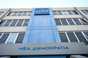 ΝΔ: Ασημακοπούλου, Αβραμόπουλος, Λαζαρίδης και η… άρνηση λογοδοσίας στην κοινωνία