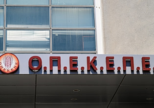 ΟΠΕΚΕΠΕ: Οι διαρροές, το «κλειδωμένο» ντουλάπι και η στοχοποίηση της Τυχεροπούλου