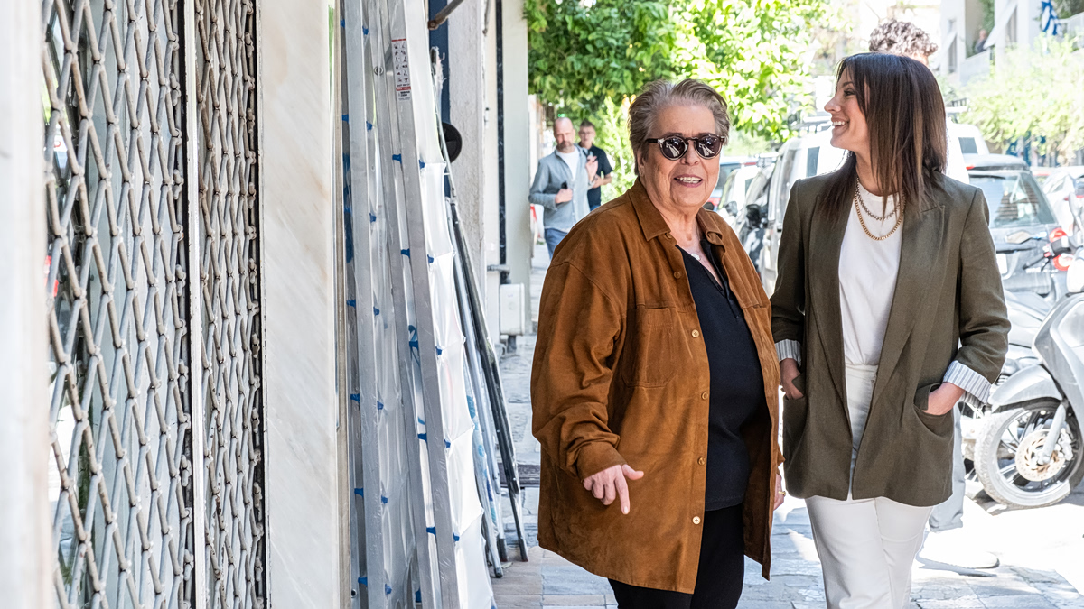 Πάμε μια βόλτα;: Η Δήμητρα Γαλάνη ακολουθεί τα βήματα της ζωής και της καλλιτεχνικής της πορείας