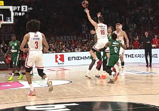 Ολυμπιακός – Παναθηναϊκός: Το απίστευτο buzzer beater του Κώστα Παπανικολάου! (vid)