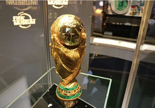 Παγκόσμιο Κύπελλο 2026: Το τηλεοπτική πρόγραμμα της διοργάνωσης