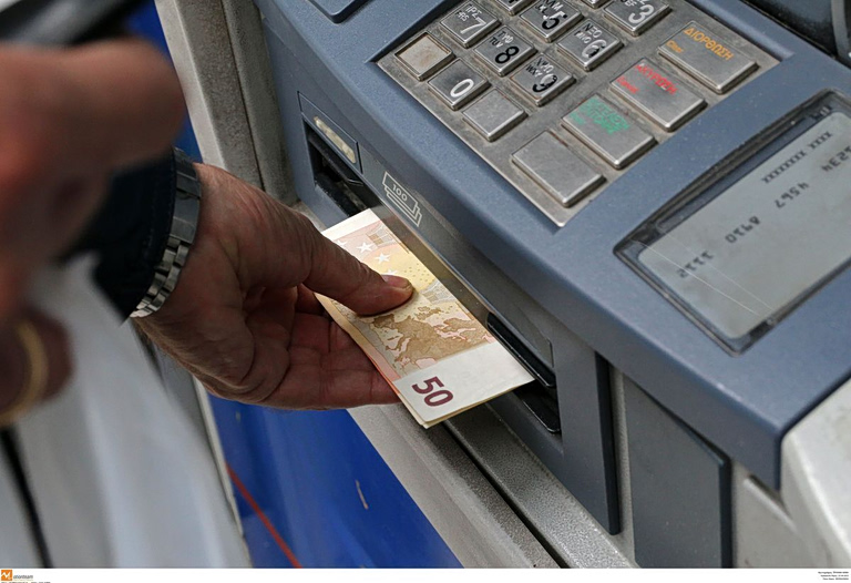 Πότε θα αυξηθεί το όριο ακατάσχετου λογαριασμού