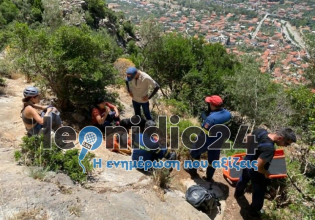 Λεωνίδιο: Νεαρή αναρριχήτρια τραυματίστηκε στο κεφάλι και μεταφέρθηκε στο Κέντρο Υγείας