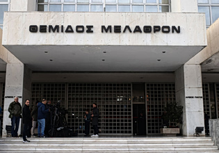 Το σκεπτικό της απόφασης – «ανάσα» του Αρείου Πάγου για 350.000 δανειολήπτες του «νόμου Κατσέλη»