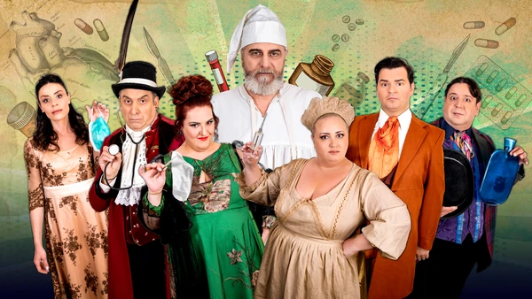 «Κατά Φαντασίαν Ασθενής»: Ξεκίνησε η καλοκαιρινή περιοδεία