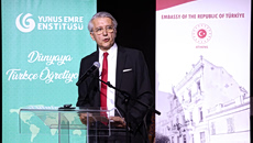 Τούρκος πρέσβης: Αιγαίο και Ανατολική Μεσόγειος συνδέουν τους λαούς, τις οικονομίες και το μέλλον μας