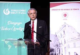 Τούρκος πρέσβης: Αιγαίο και Ανατολική Μεσόγειος συνδέουν τους λαούς, τις οικονομίες και το μέλλον μας