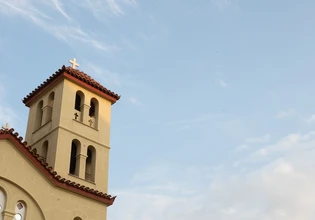 Γιορτή σήμερα 30 Ιουνίου – Ποιοι γιορτάζουν | Εορτολόγιο