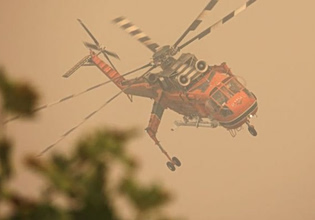Μεγάλη φωτιά στην Σκόπελο – Σηκώθηκαν τέσσερα εναέρια