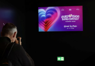 Η Eurovision προσήλκυσε 35 εκατομμύρια λιγότερους τηλεθεατές λόγω του μποϊκοτάζ για τη συμμετοχή του Ισραήλ