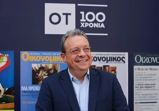 OT FORUM – Φάμελλος:  Στηρίζουμε την ΕΛΑΣ του Τσίπρα για να πέσει το καθεστώς Μητσοτάκη – «Με κοινό ψηφοδέλτιο στις εκλογές»