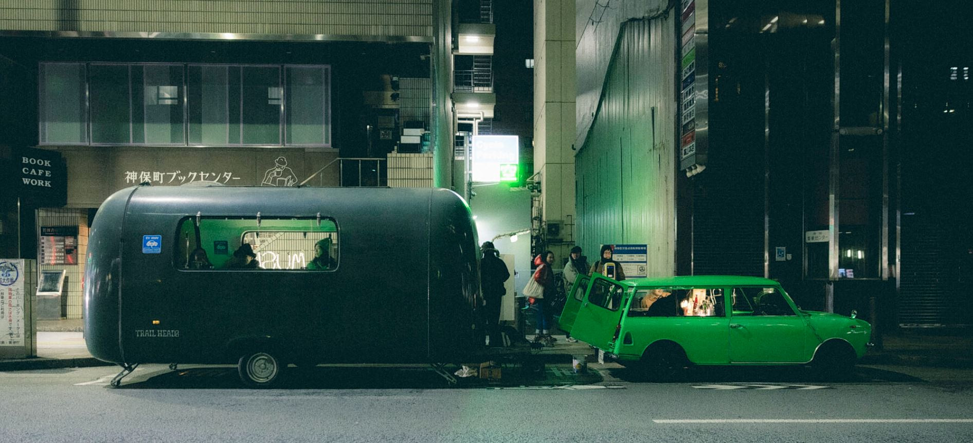 Minibar Midori 