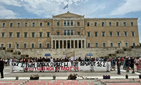 Βουλή: Φοιτητές ενάντια στην αναθεώρηση του άρθρου 16 – «Θα πουλάνε πτυχία, ενώ εμείς μοχθούμε δέκα χρόνια»