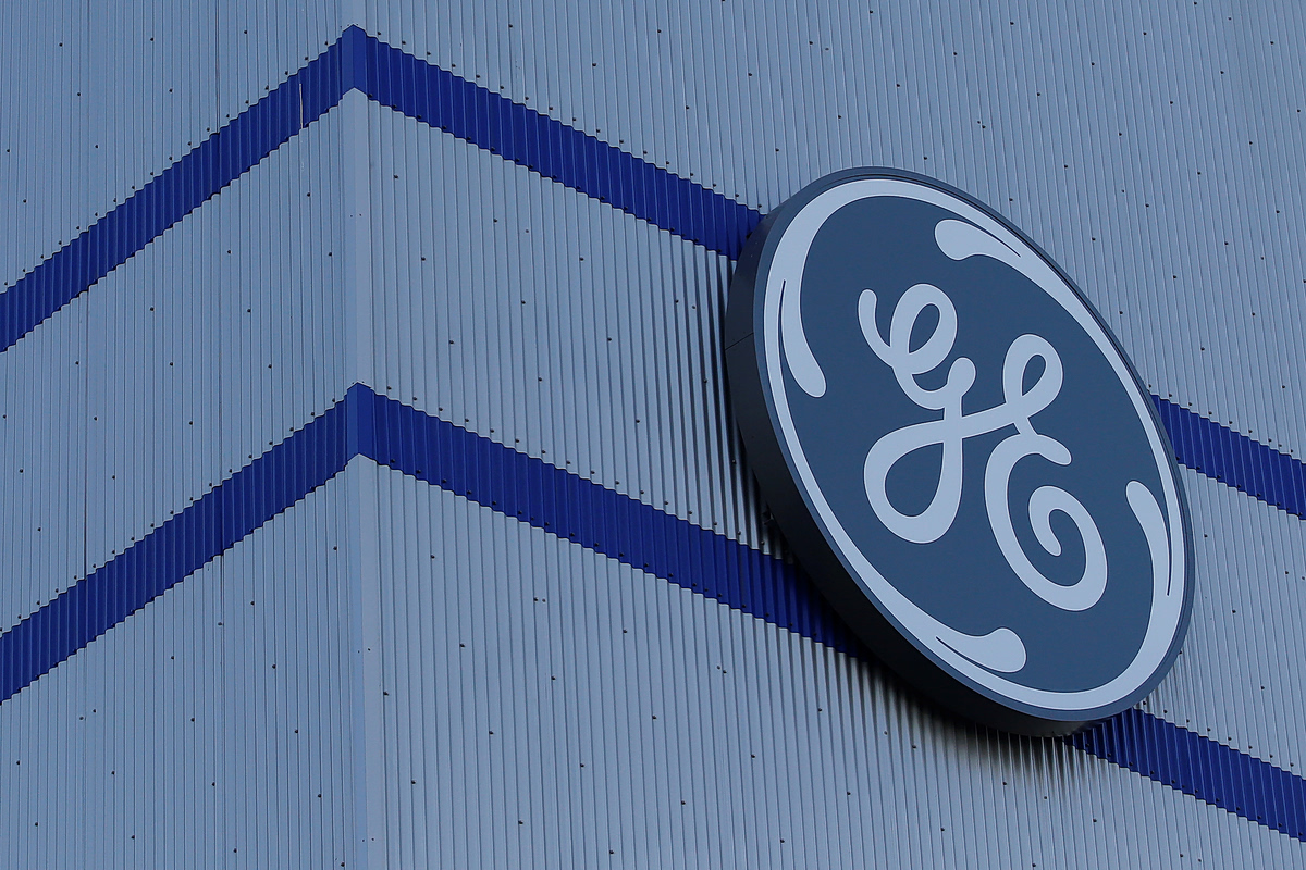 Βενεζουέλα: Υπογράφει συμφωνία με την General Electric για τον εκσυγχρονισμό του δικτύου ηλεκτροδότησης