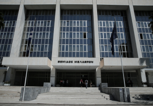 Εκλογές για τη νέα ηγεσία στον Άρειο Πάγο – Ποιοι ήρθαν πρώτοι σε ψήφους