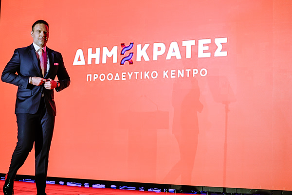 Δημοκράτες-ΠΚ: Με επιχειρήματα της Ομάδας Αλήθειας ο Κασσελάκης επιτίθεται στον Τσίπρα και ξανασυστήνεται
