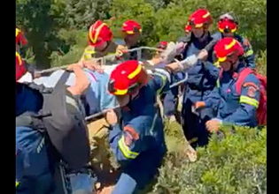 Κεφαλονιά: Επιχείρηση διάσωσης 62χρονης τουρίστριας που τραυματίστηκε σε δυσπρόσιτη παραλία