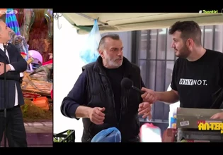 Αλ Τσαντίρι Νιουζ: Η λαϊκή αγορά μέσα από τα μάτια του Vibrator
