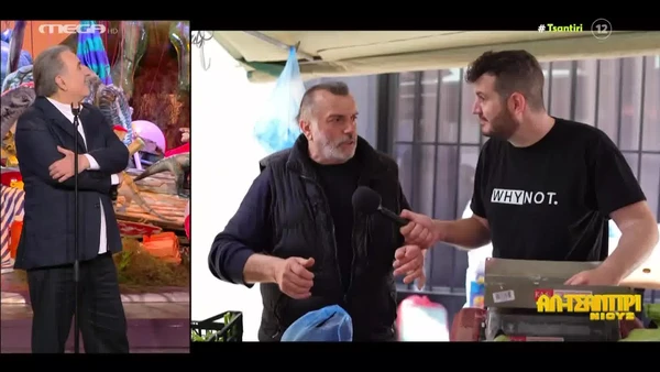 Αλ Τσαντίρι Νιουζ: Η λαϊκή αγορά μέσα από τα μάτια του Vibrator