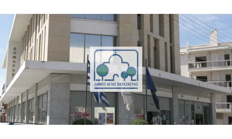 Στο in ο Δήμαρχος Αγίας Παρασκευής για το κυκλοφοριακό και την στάθμευση της πόλης