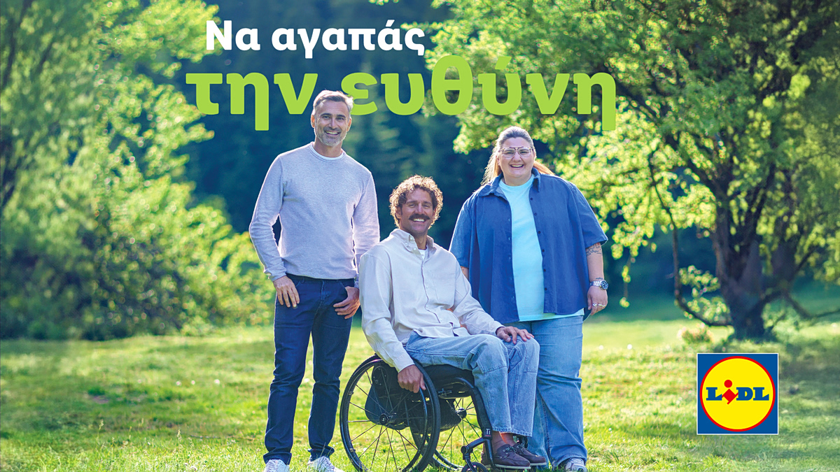 «Όσο πιο μεγάλος είσαι, τόσο μεγαλύτερη είναι και η ευθύνη σου»: Η βιώσιμη στρατηγική της Lidl Ελλάς