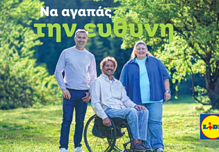 «Όσο πιο μεγάλος είσαι, τόσο μεγαλύτερη είναι και η ευθύνη σου»: Η βιώσιμη στρατηγική της Lidl Ελλάς