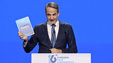Το πώς θέλει να είναι το κράτος και οι θεσμοί το 2030, ο Κυριάκος Μητσοτάκης το έχει δείξει όλα τα προηγούμενα χρόνια