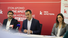 Αποχωρούν από τη Νέα Αριστερά 7 βουλευτές και 143 μέλη του κόμματος με επιστολή που απευθύνεται στον Τσίπρα