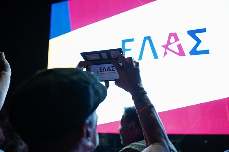 ΕΛΑΣ για Ντίλιαν: Ο Μητσοτάκης δεν μπορεί να κρύβεται