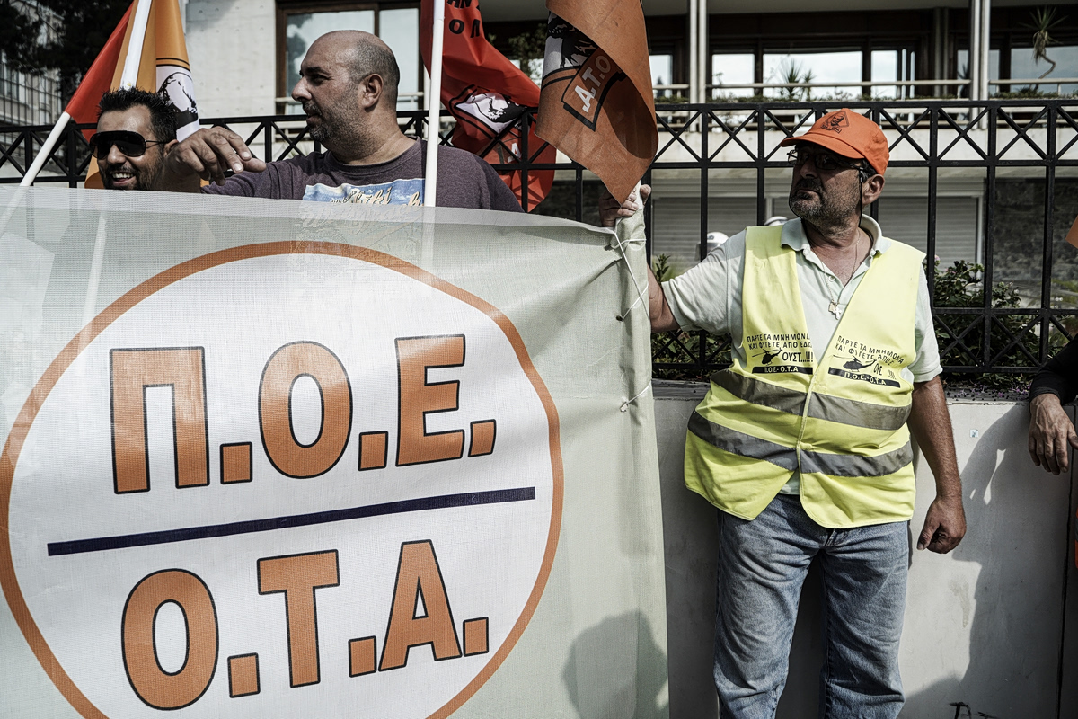 ΠΟΕ-ΟΤΑ: Ανεστάλη η απεργία που είχε προκηρύξει η Ομοσπονδία για σήμερα