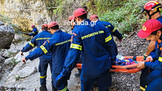 Λευκάδα: Τουρίστρια καταπλακώθηκε από βράχο στους καταρράκτες στο Νυδρί – Δίνει μάχη να κρατηθεί στη ζωή