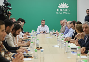 Με σαφές μήνυμα και «σκιώδη κυβέρνηση» ο Ανδρουλάκης δεν άφησε περιθώρια για «παραφωνίες» ή δεν τόλμησαν
