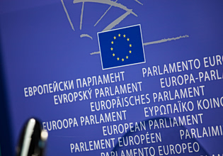 Ευρωκοινοβούλιο: «Η Τουρκία δεν μπορεί να επανέλθει στην ενταξιακή πορεία υπό τις σημερινές συνθήκες»