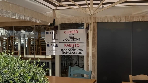 Έλεγχοι της ΑΑΔΕ στην Αθηναϊκή Ριβιέρα – 110 παραβάσεις και 48ωρο λουκέτο σε τρεις σε επιχειρήσεις εστίασης