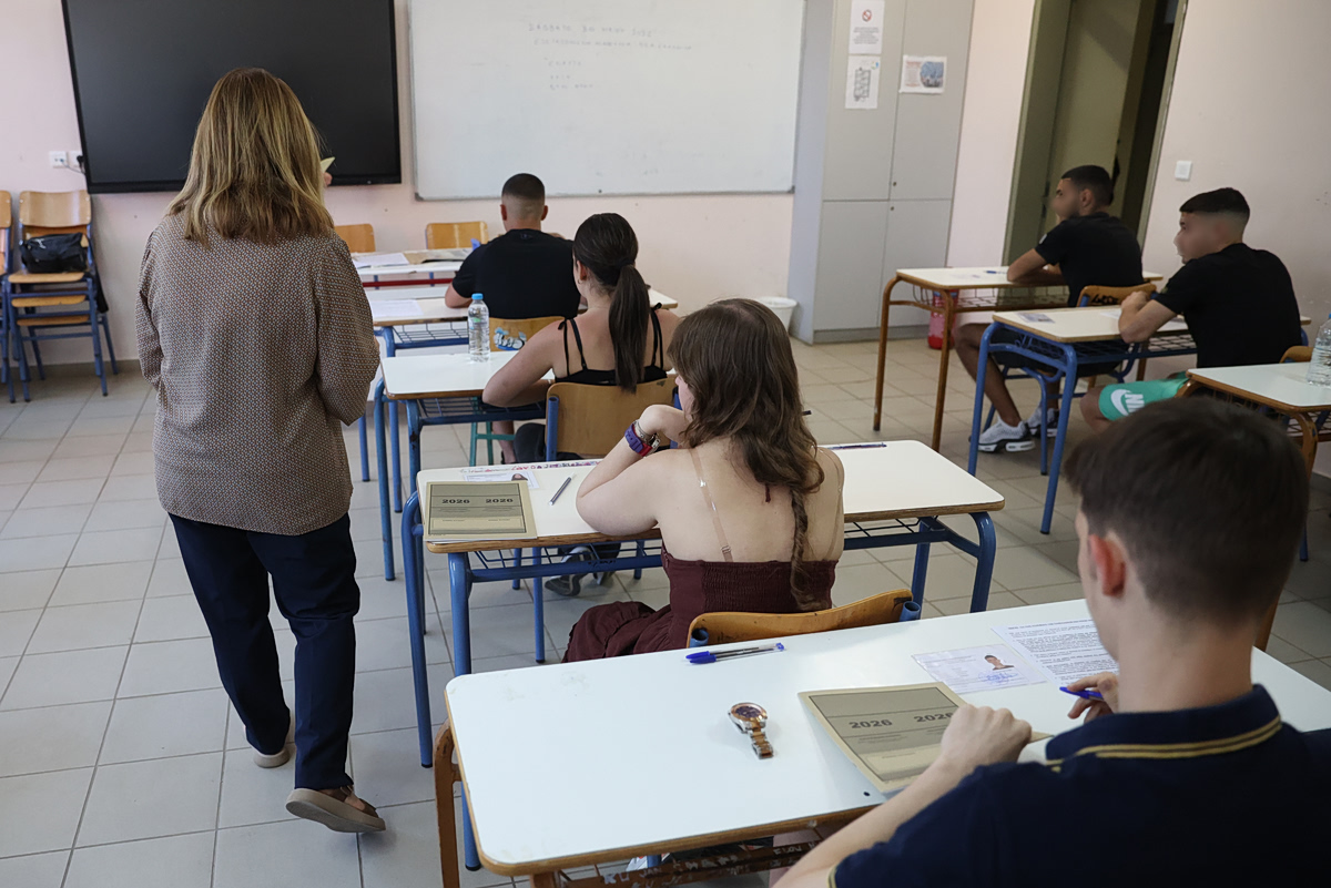 Πανελλαδικές 2026: Με μαθήματα προσανατολισμού συνεχίζονται οι εξετάσεις για τους υποψηφίους των ΓΕΛ