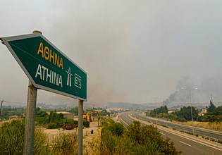 Από ποιο σημείο «μετράνε» τα χιλιόμετρα των αποστάσεων στην Αθήνα; Αυτό είναι το πραγματικό κέντρο της πρωτεύουσας