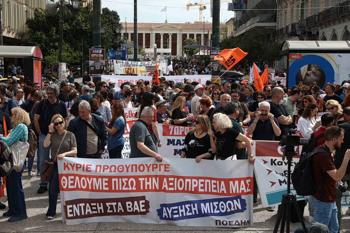 Global Rights Index 2026: Σε ιστορικό χαμηλό τα εργασιακά δικαιώματα στην Ευρώπη – Πού βρίσκεται η Ελλάδα