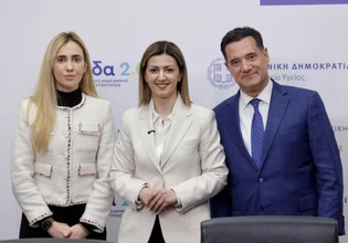 Γιατί ρίχνει ο Άδωνις αλάτι στις πληγές των ακάλυπτων ασθενών του προγράμματος παχυσαρκίας;