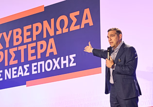 ΕΛΑΣ: Η ψηφιακή επανάσταση Μητσοτάκη είναι άλμα στο κενό της διαφθοράς, των υποκλοπών, των απευθείας αναθέσεων