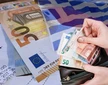 Αυξήσεις έως 50 ευρώ τον μήνα για 671.586 συνταξιούχους