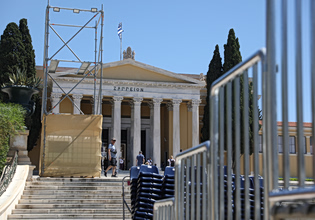 Το «success story» του υπουργείου Οικονομικών να μετατρέψει την ιστορική μνήμη σε real estate – Delete στην πολιτιστική κληρονομιά