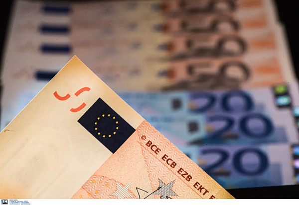 Εκτακτο επίδομα: Μέχρι τις 30 Ιουνίου τα 150 ευρώ για κάθε παιδί – Οι δικαιούχοι