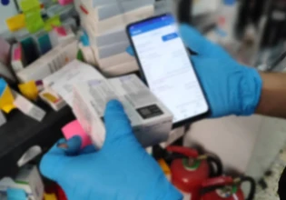 Εξαρθρώθηκε κύκλωμα που διέπραττε απάτες σε βάρος του ΕΟΠΥΥ – Πάνω από 400.000 ευρώ οι ζημιές στον Οργανισμό