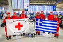 Βενεζουέλα: Το συγκινητικό μήνυμα του πιλότου που μετέφερε την αποστολή του Ελληνικού Ερυθρού Σταυρού